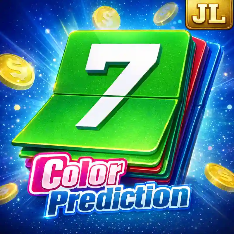 Color Prediction Game Interface